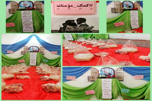 اشتغال‌زایی و ازدواج آسان؛ محور اصلی برنامه‌های گروه جهادی شهید هادی همدان