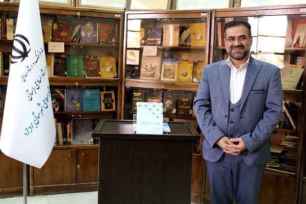 رونمایی از کتاب &laquo;هوش استراتژیک&raquo; در بروجرد