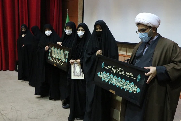 تجلیل از پرستاران و فعالان عرصه حجاب و عفاف در قم