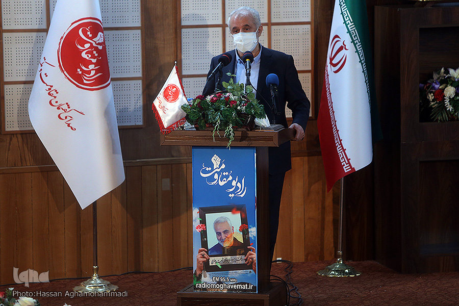 رادیو مقاومت افتتاح شد