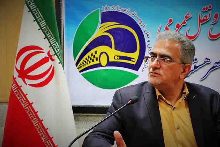 20 اتوبوس مسیر هفت&zwnj;خوان برای نابینایان و ناشنوایان مناسب سازی شد