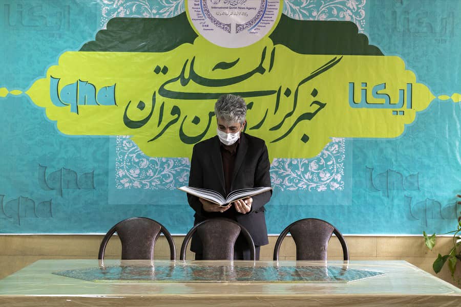 قرآن اهدایی به خانواده سردار دلها؛ مهمان ایکنای همدان/ کتابتی که پس از شهادت سردار قرآنی شد
