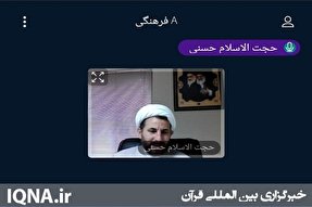 نماز کلید نجات از گذرگاه‌های سخت دنیوی است