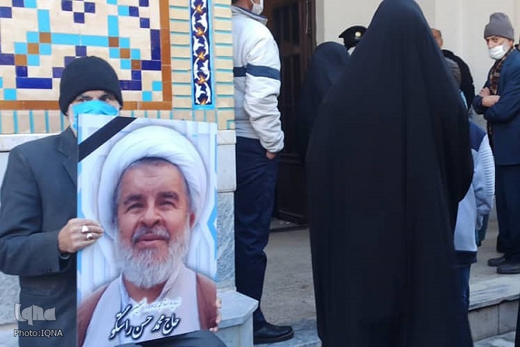 مراسم تشییع پیکر حجت‌الاسلام راستگو در مشهد برگزار شد