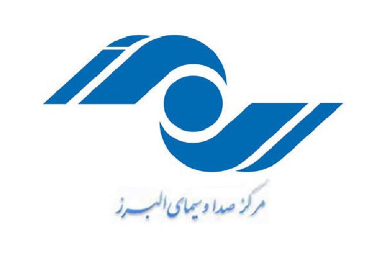 &laquo;عبور از کرونا&raquo; در البرز روی آنتن می&zwnj;رود