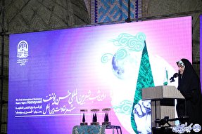 شب شعر بین‌المللی مقاومت در یزد برگزار ‌شد