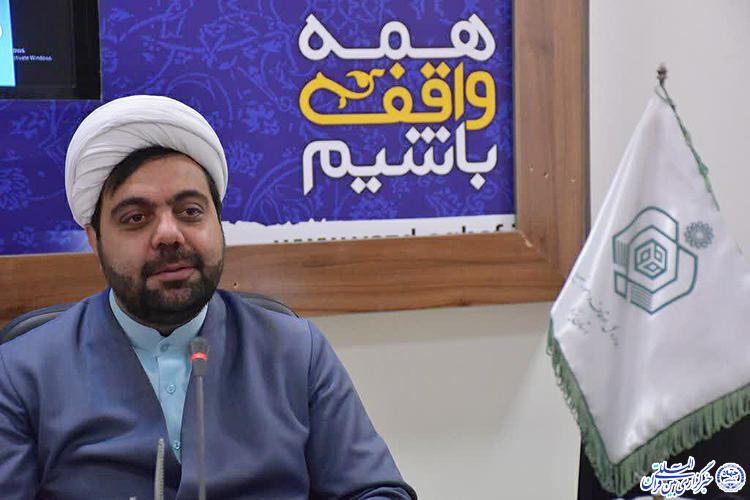 امورقرآنی اوقاف یزد در سالی که گذشت