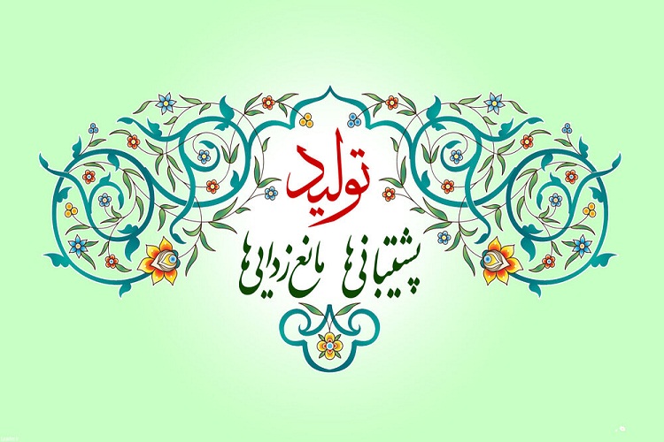 چرایی تحقق تولید چرایی تحقق تولید