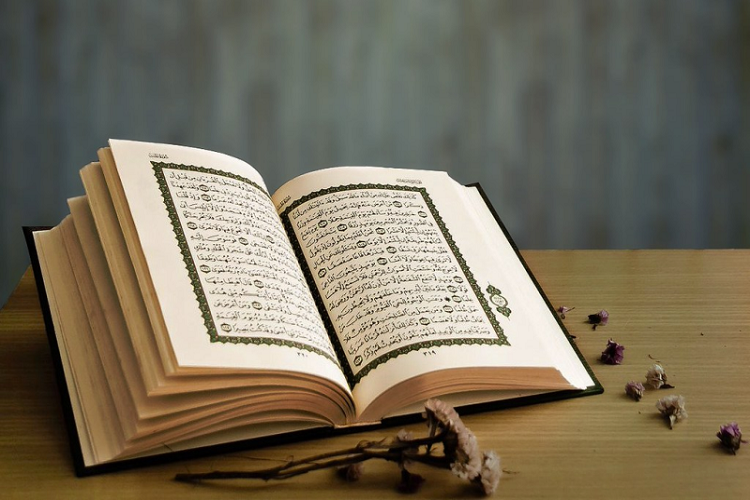هدایت&zwnj;گری قرآن؛ همراه با بشارت و رحمت
