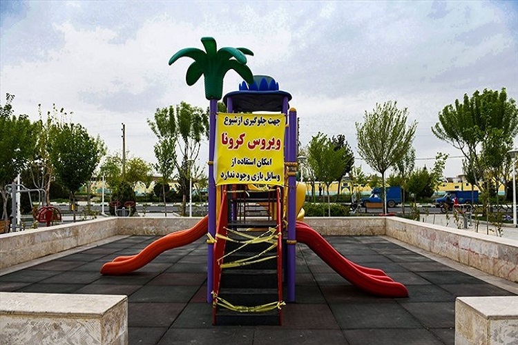 13 فروردین، تجمع در پارک&zwnj;ها و بوستان&zwnj;های کرج ممنوع