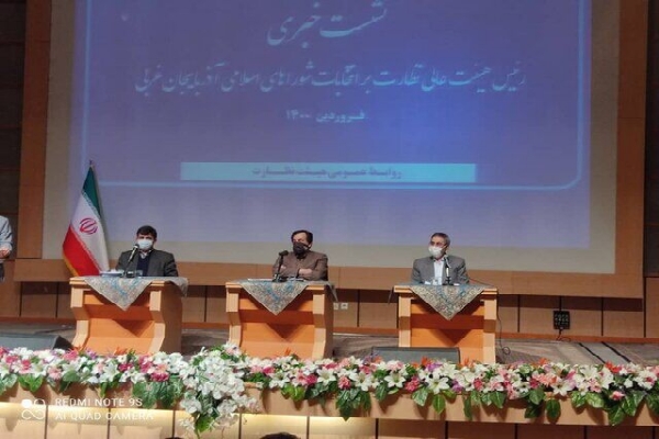 ارسالی/ ثبت&zwnj;نام بیش از 1700 نفر در انتخابات شورای شهرهای آدربایجان غربی