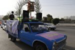 حرکت کاروان‌های شادی ویژه روز جمهوری اسلامی در هرمزگان