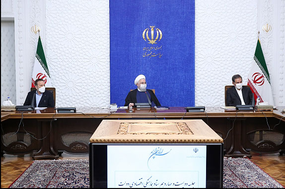 جلسه ستاد هماهنگی اقتصادی دولت