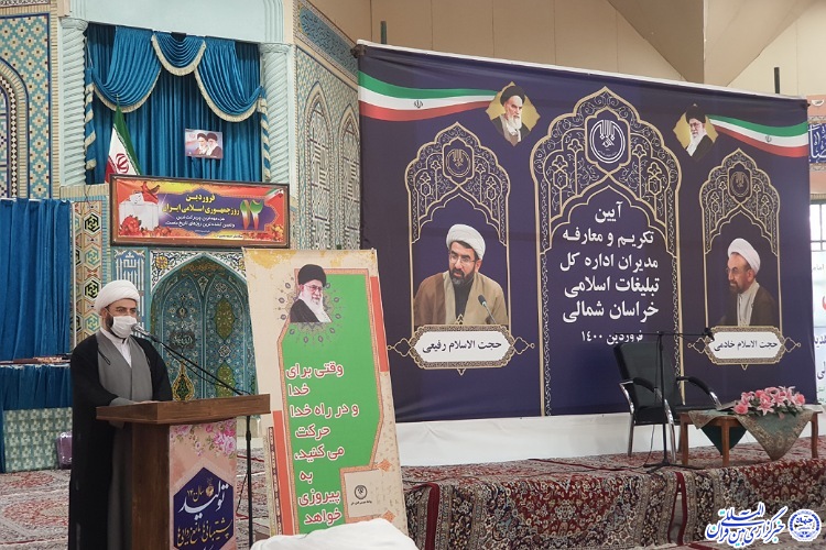نظام جمهوری اسلامی در میدان نبرد تبلیغاتی مبارزه می&zwnj;کند