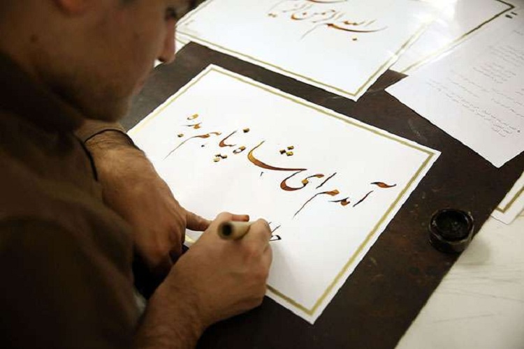 استحکام&zwnj;بخشی رابطه عموم با زیبایی&zwnj;هایی دین؛ توسط ابزار هنر