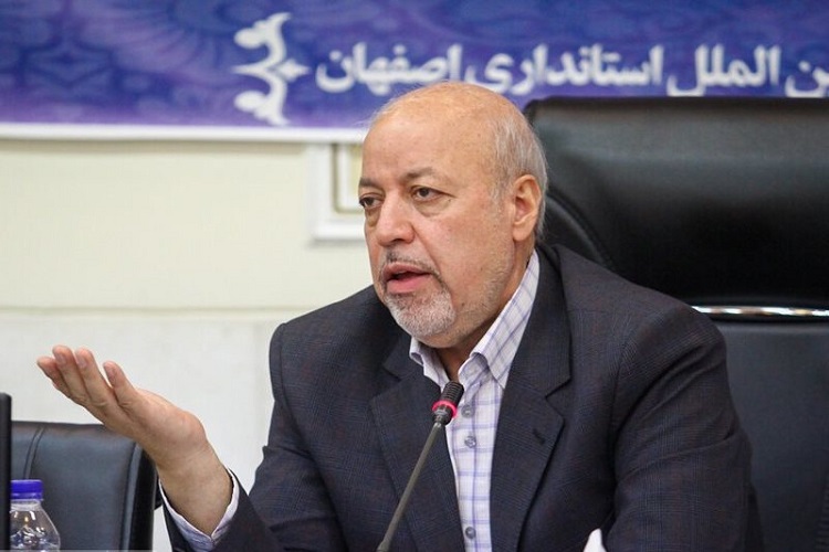 نشست جهانی اصفهان مجاری برگزار می شود