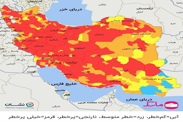 قرار گرفتن قم در وضعیت کرونایی قرمز