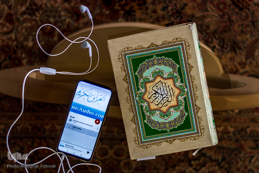 راه‌اندازی قرآن صوتی اینتساگرامی رایگان در فضای مجازی