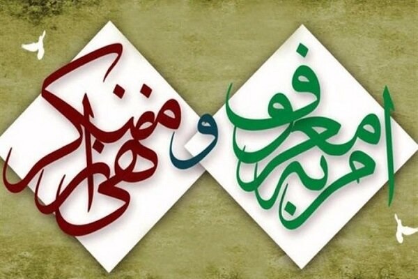 مصلحت اندیشی&zwnj;ها باید به نفع معنویات باشد