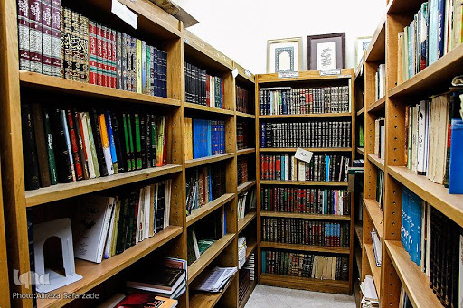فراهم شدن دسترسی به نسخ نفیس در کتابخانه دیجیتال رضوی