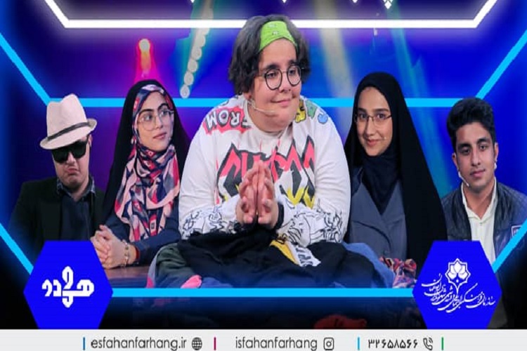 سواد رسانه&zwnj;ای را از &laquo;همودو&raquo; بیاموزید