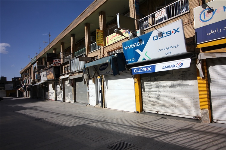عکس | تعطیلی بازار همدان در موج چهارم کرونا