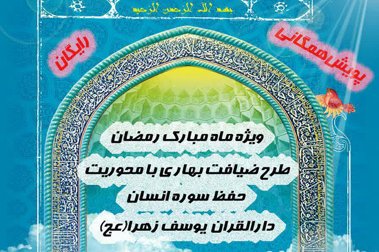 ق