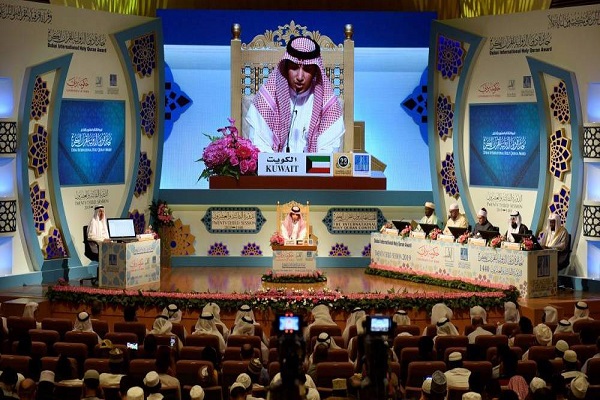 آغاز بیست و چهارمین مسابقات بین‌المللی قرآن در دبی