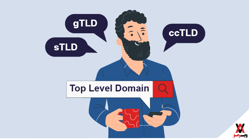 دامنه سطح بالا یا TLD چیست؛ انواع و نمونه‌های آن