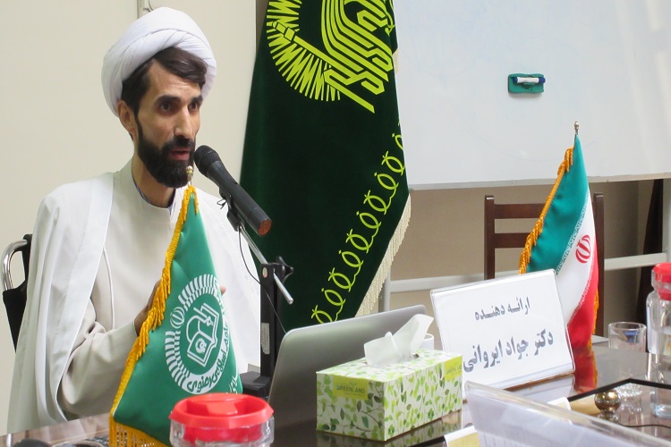 جامعه اسلامی در اندیشه رهبری همانند اعضای بدن است/ نوآوری در قواعد تفسیری رهبری