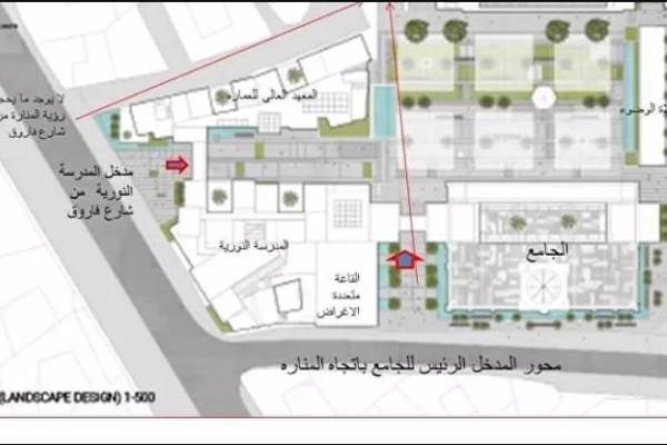 بازسازی مسجد النوری موصل به وسیله معماران مصری بازسازی مسجد النوری موصل به وسیله معماران مصری