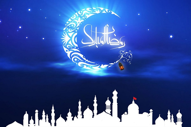 رمضان ماه گشوده شدن مائده غفران الهی