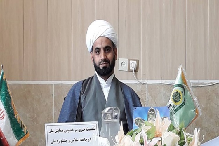 کاهش ۳۰ درصدی بزه&zwnj;های اجتماعی در کهگیلویه&zwnj;وبویراحمد