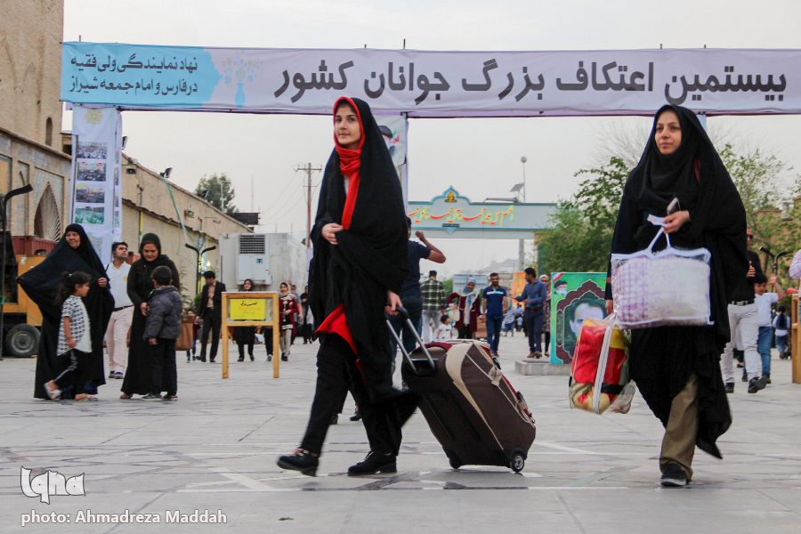 شخصیت جوان و علاقه&zwnj;مندی به اسلام