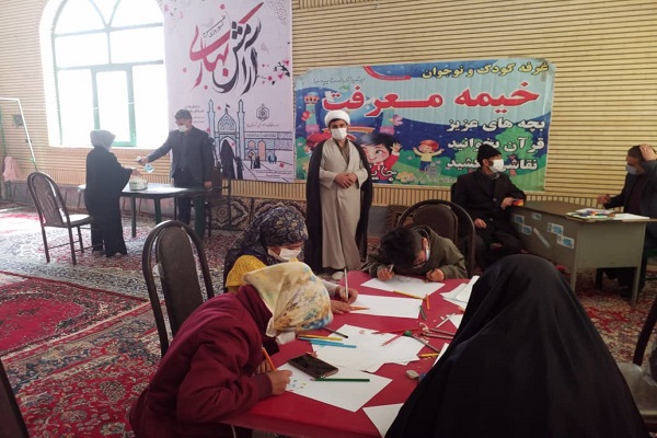 «آرامش بهاری» موجب تبدیل بقاع متبرکه به قطب فرهنگی میشود + عکس «آرامش بهاری» موجب تبدیل بقاع متبرکه به قطب فرهنگی میشود + عکس