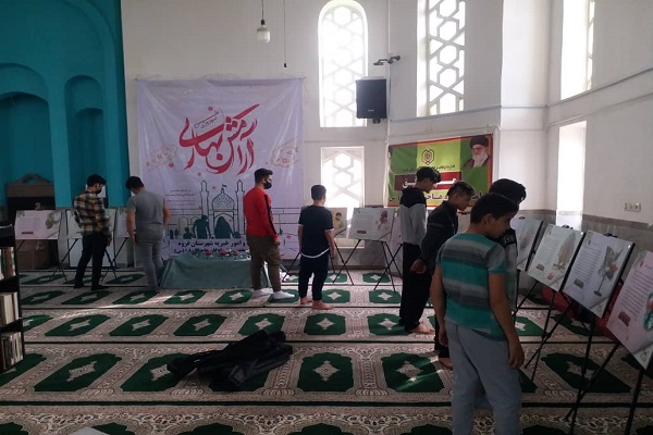 «آرامش بهاری» موجب تبدیل بقاع متبرکه به قطب فرهنگی میشود + عکس «آرامش بهاری» موجب تبدیل بقاع متبرکه به قطب فرهنگی میشود + عکس
