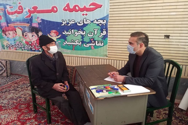 «آرامش بهاری» موجب تبدیل بقاع متبرکه به قطب فرهنگی میشود + عکس «آرامش بهاری» موجب تبدیل بقاع متبرکه به قطب فرهنگی میشود + عکس