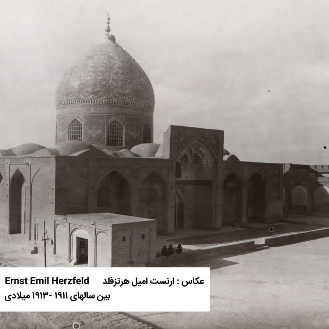 حرم عسکریین