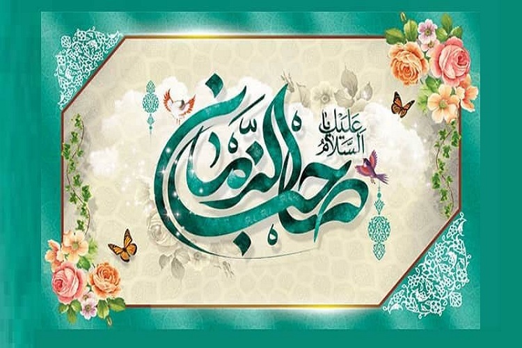 توصیه امام رضا(ع) در نیمه شعبان