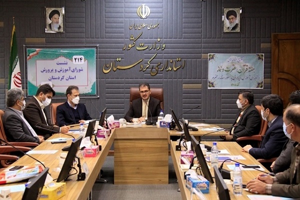 نشست شورای آموزش و پرورش استان کردستان
