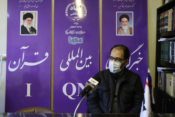 مهدی ژیانپور رئیس جهاددانشگاهی واحد اصفهان مهدی ژیانپور رئیس جهاددانشگاهی واحد اصفهان