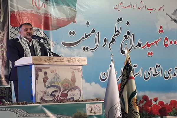 فرهاد زیویار، استاندار لرستان