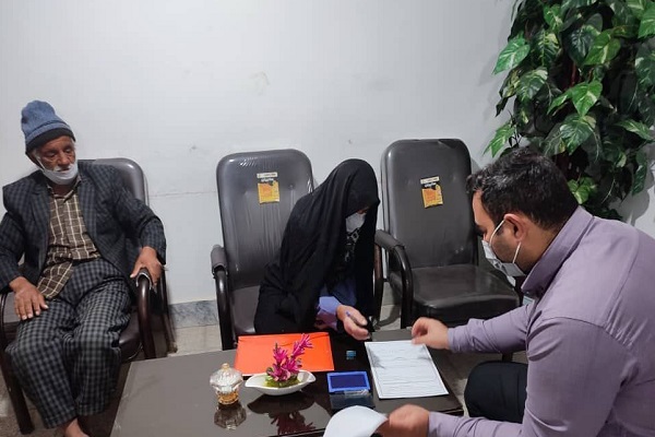 وقف در  سربیشه