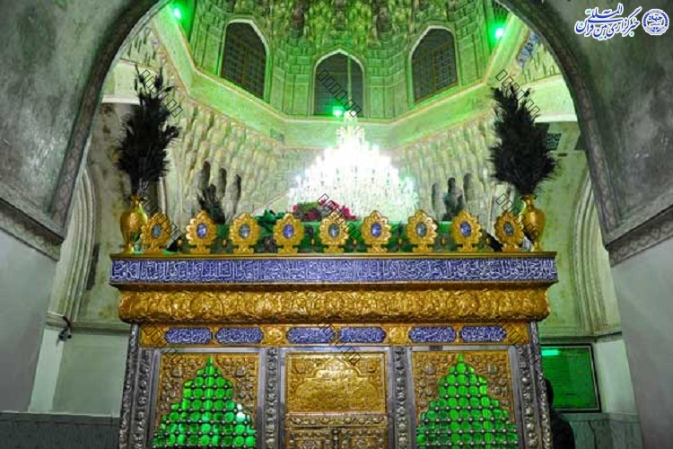 بقعه متبرکه امامزاده غیاث&zwnj;الدین محمد(ع) مشهد