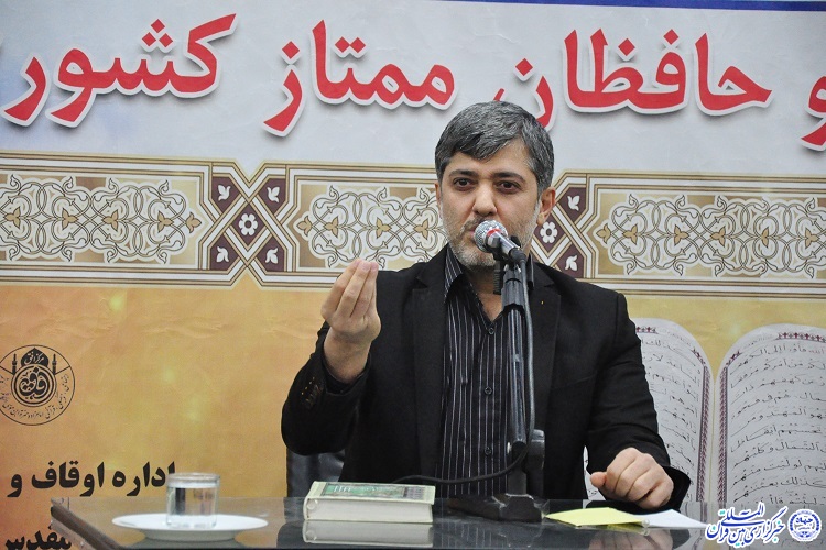 جواد فروغی، قاری بین‌المللی قرآن