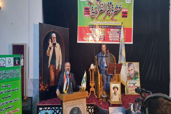ادامه محافل انس با قرآن در کشور عراق با حضور قاریان ایرانی