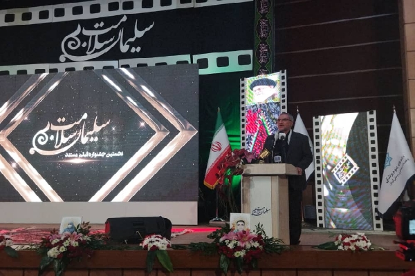 بهرام عیناللهی وزیر بهداشت، درمان و آموزش پزشکی بهرام عیناللهی وزیر بهداشت، درمان و آموزش پزشکی
