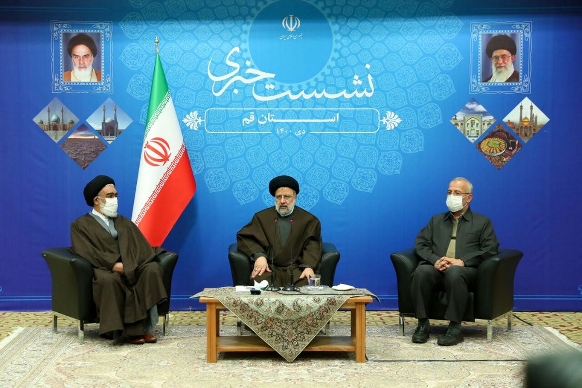 نشست خبری رئیسی در قم