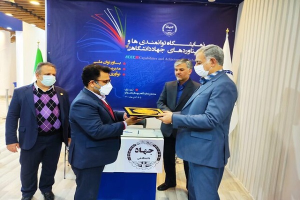 عقد تفاهم نامه بین جهاد دانشگاهی استان مرکزی با شهرداری و شورای شهر اراک