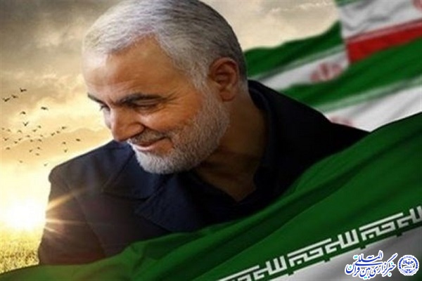 شهید سلیمانی